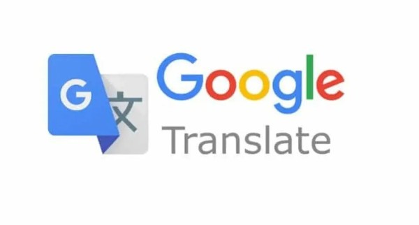 برنامج Google Translate