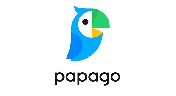 برنامج Papago by Naver