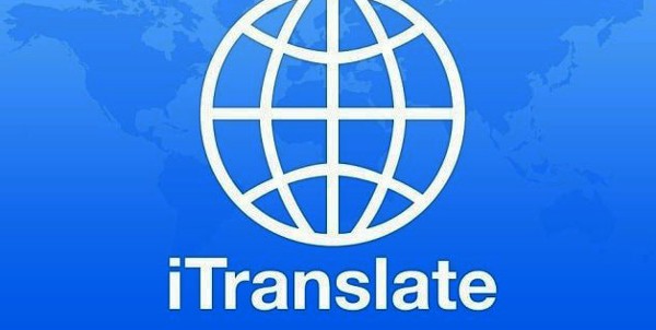 برنامج iTranslate