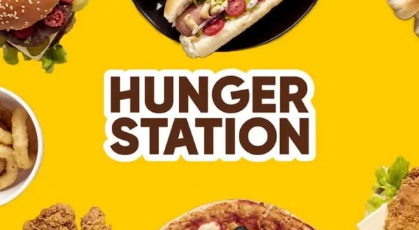 تطبيق Hunger station