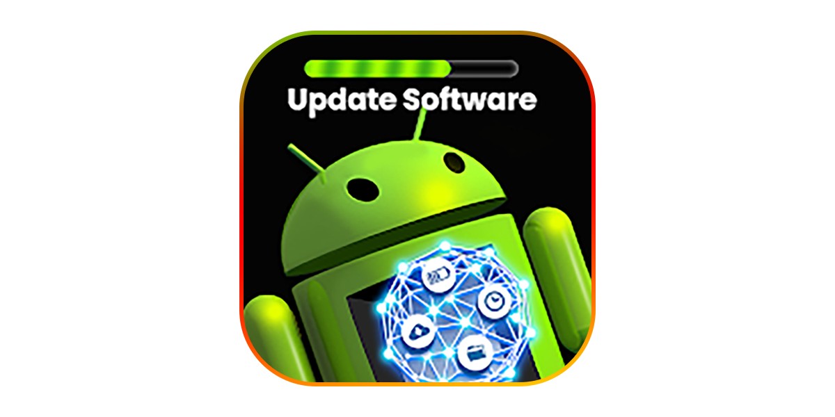 تطبيق Software update